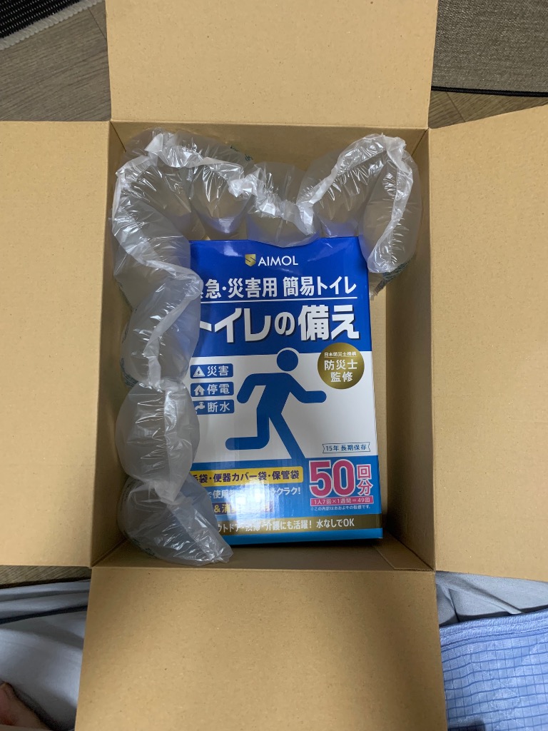 全体のレビュー画像 | 0-0