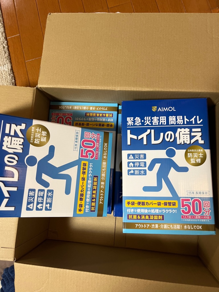 全体のレビュー画像 | 1-0