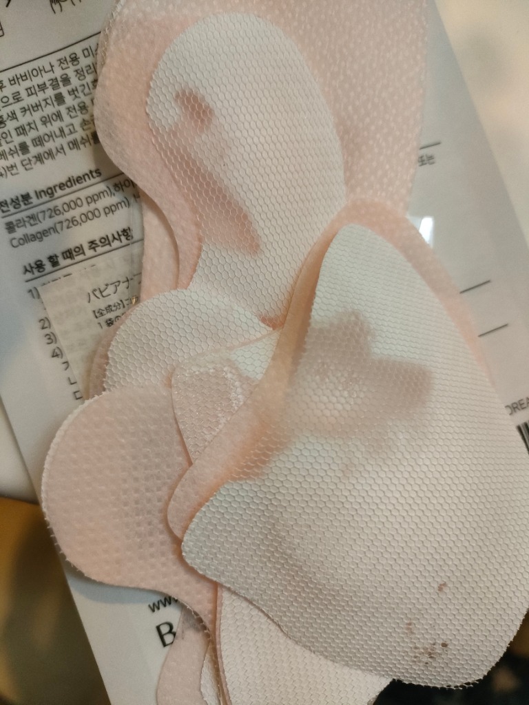 レビュー画像