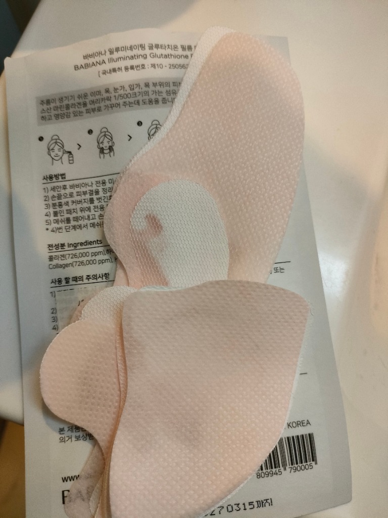 レビュー画像