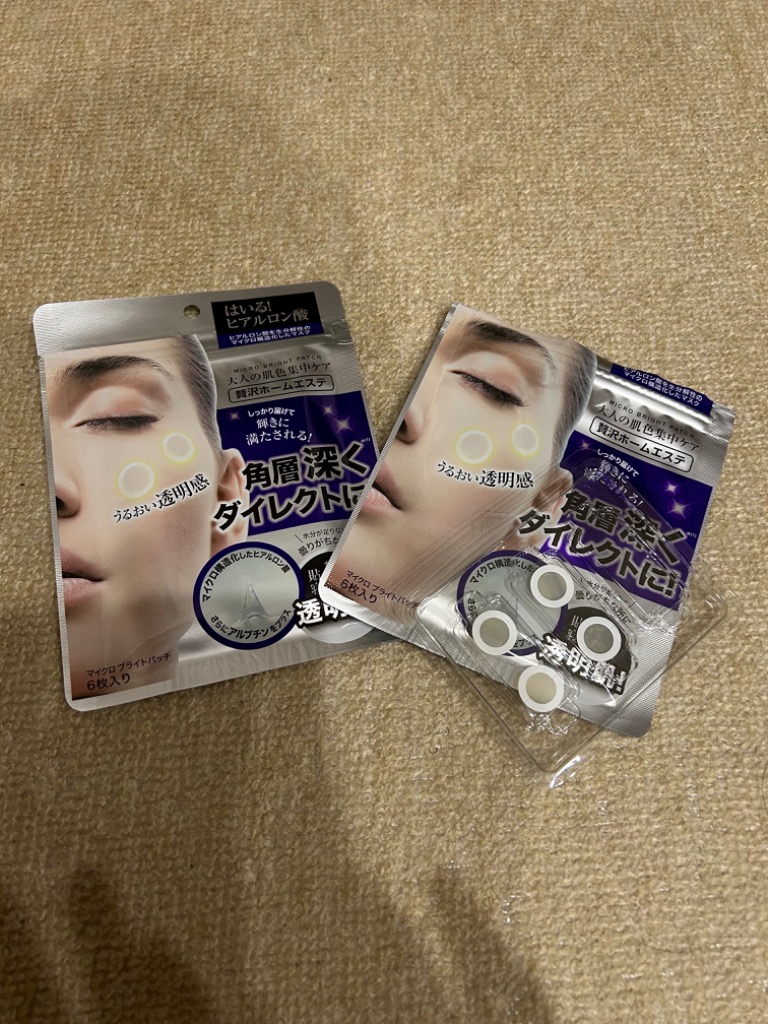 全体のレビュー画像 | 0-0