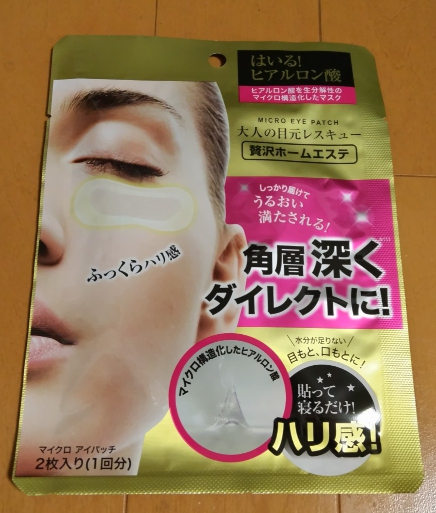 全体のレビュー画像 | 1-0