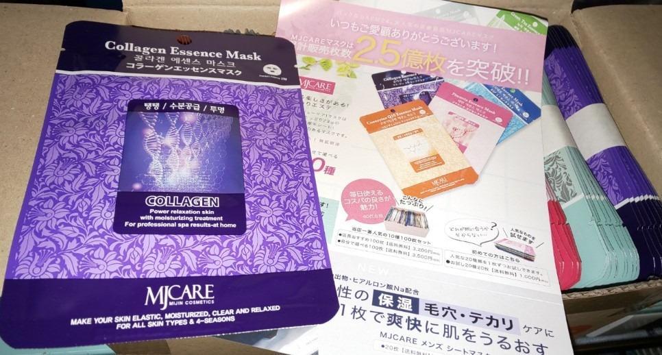 MJCARE エッセンスマスク / 店長おすすめ10種 100枚 セット /1枚当たり32円 シートマスク パック お任せセット 韓国コスメ 母の日  粗品 販促品 mijin mjcare :mj-care-100:coco24 - 通販 - Yahoo!ショッピング