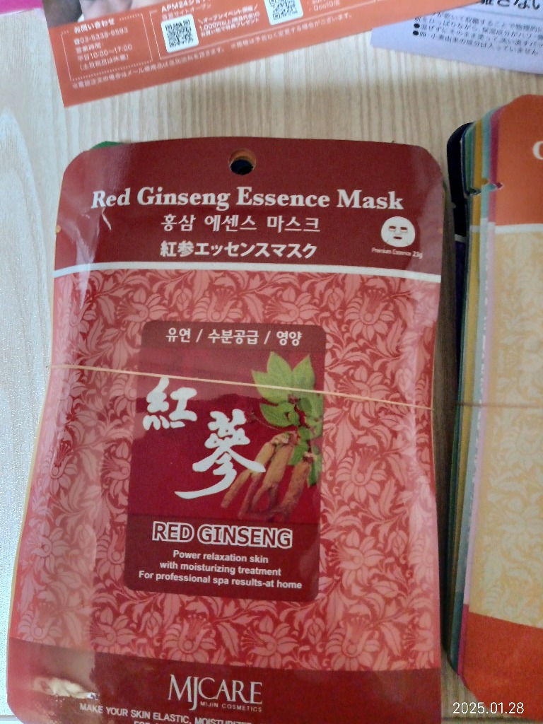 レビュー画像