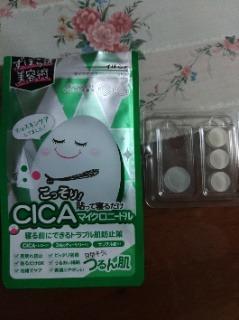 1件目のレビュー画像 | 1