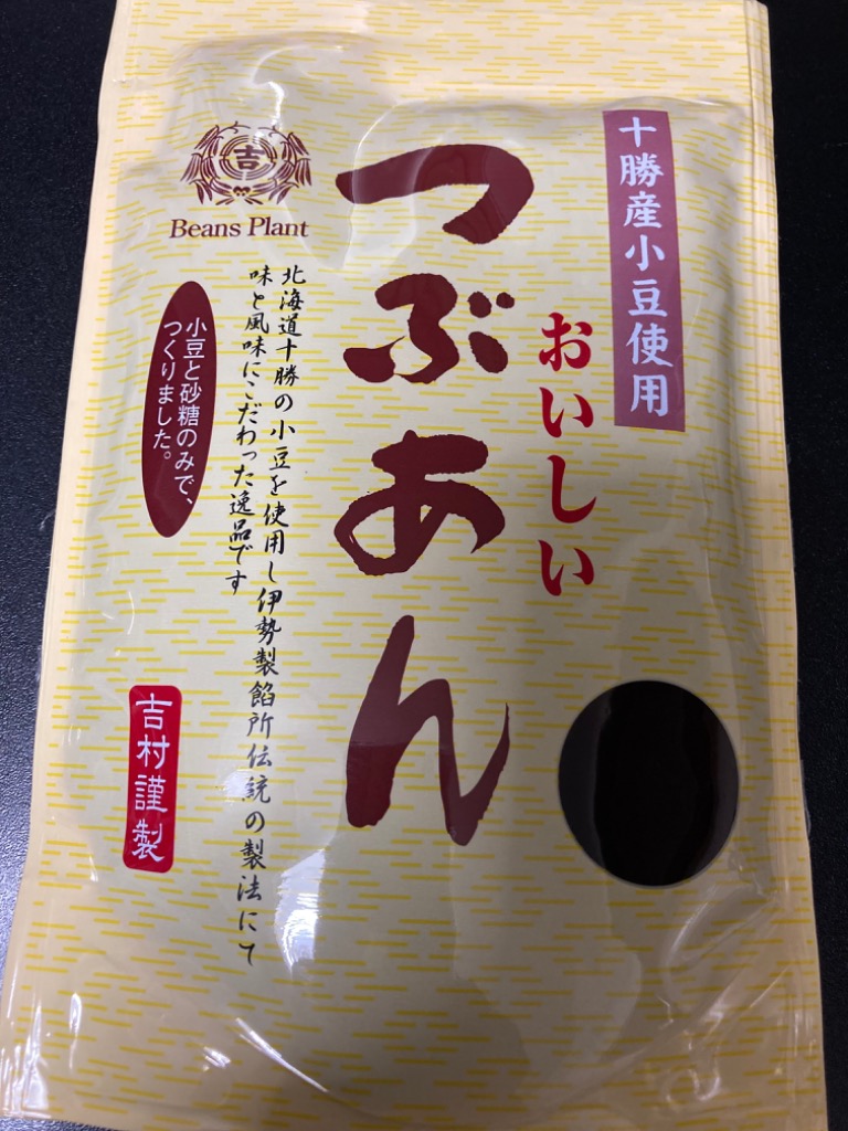 1件目のレビュー画像 | 0