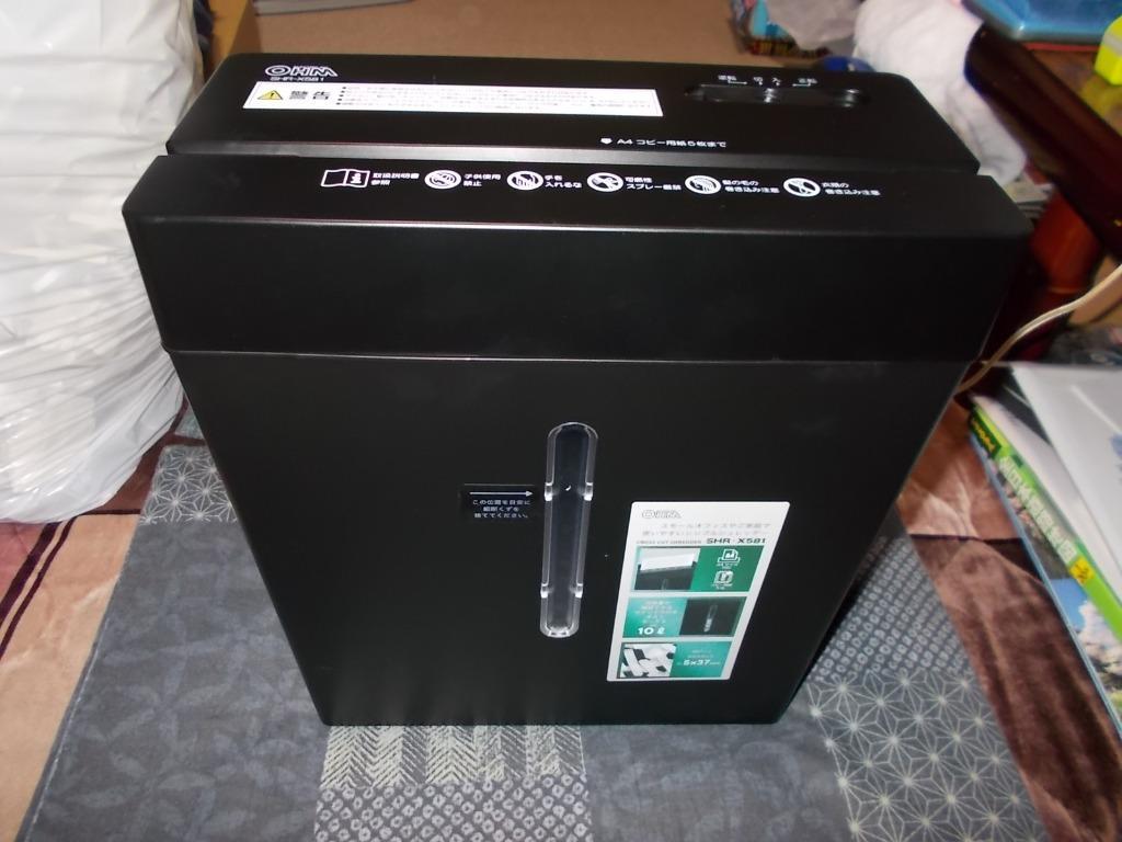オーム電機 OHM クロスカットシュレッダー SHR-X581 ブラックの