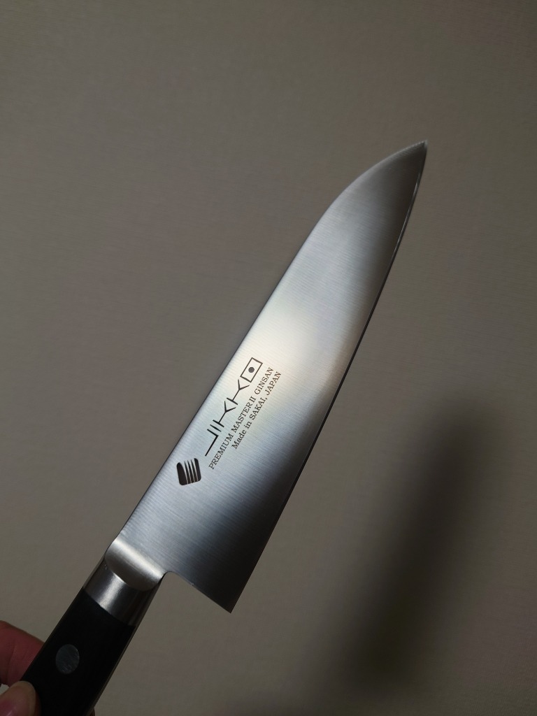 堺實光 プレミアムマスターII ツバ付 三徳 18cm : cocoatta