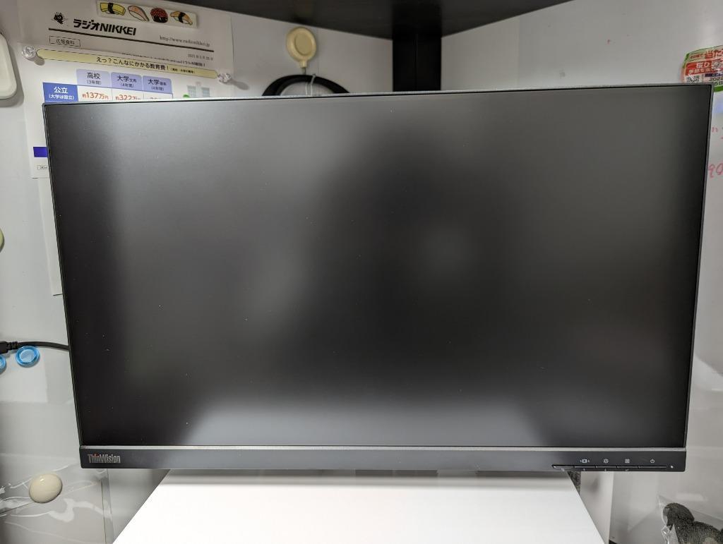 Lenovo モニター ディスプレイ ThinkVision P24h-2L 62B2GAR1JP （ 23.8型ワイド/ 2560x1440  WQHD /スピーカーあり） :4580551287762:ココアウェブマーケットYahoo!店 - 通販 - Yahoo!ショッピング