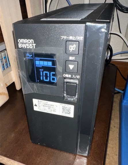 オムロン BW55T UPS(無停電電源装置) - 最安値・価格比較
