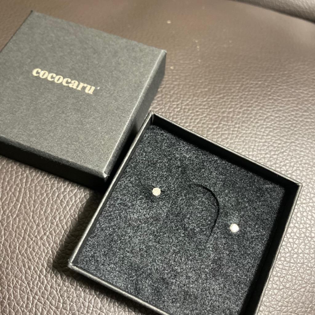 製品 / 即日発送 – cococaru