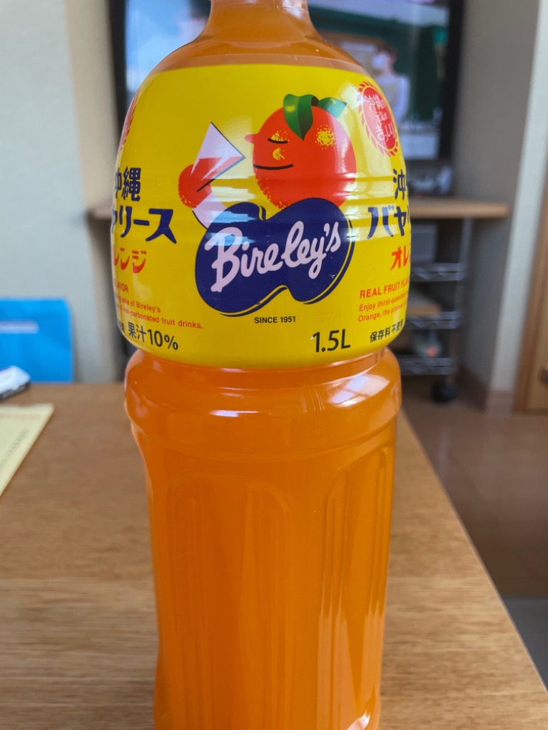Bireley's 沖縄バヤリース オレンジ 1.5L×8本 果汁10