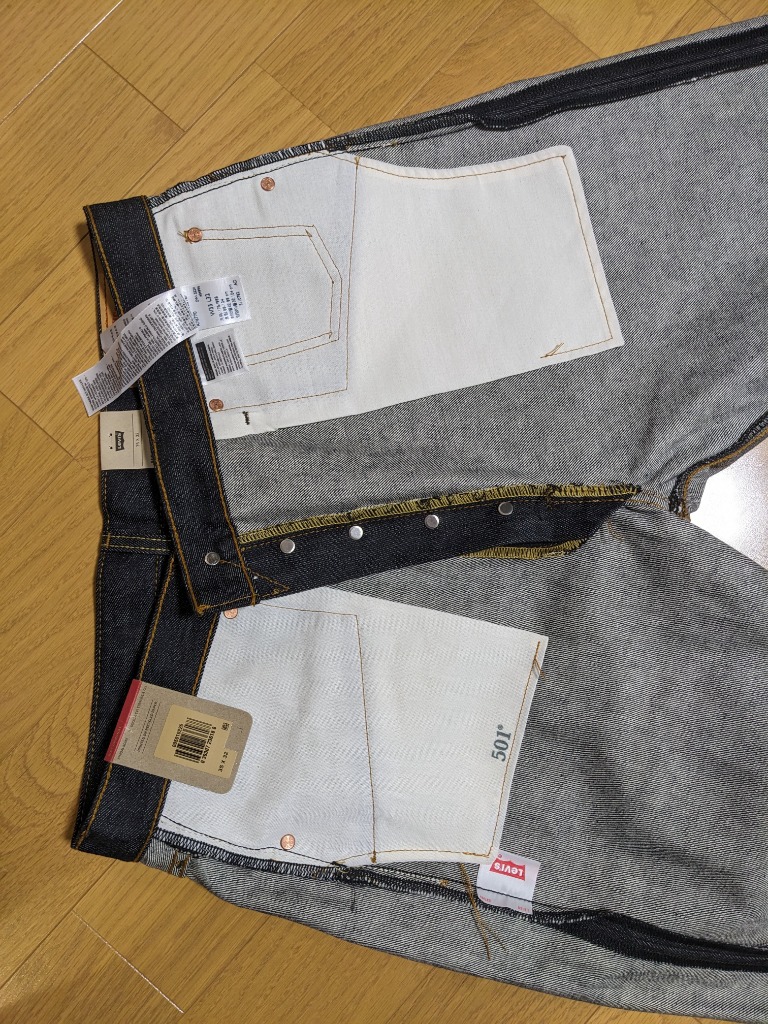 Levi's US リーバイス 501 オリジナル 米国モデル 未洗い