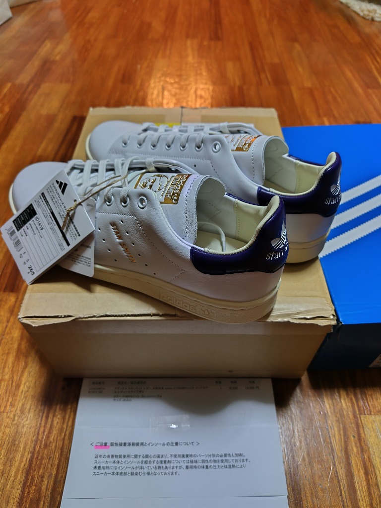 adidas Originals スタンスミス LUX レザー 天然皮革 アディダス adidas Originals スタンスミス LUX レザー 天然皮革 アディダス