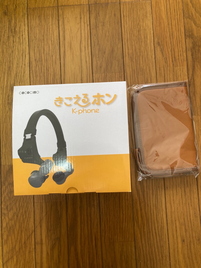 きこえるホン ココチモ 耳に入れない集音器 きこえるほん きこえる 