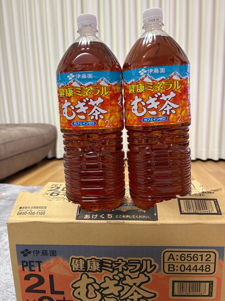 1件目のレビュー画像 | 2