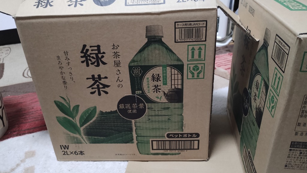 全体のレビュー画像 | 0-0