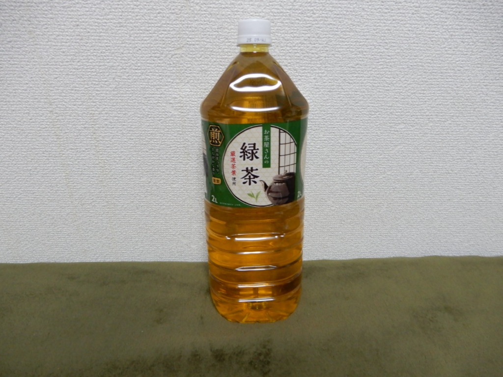 全体のレビュー画像 | 1-0