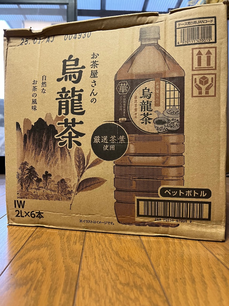全体のレビュー画像 | 0-0