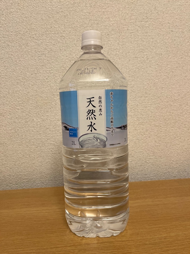 全体のレビュー画像 | 0-0