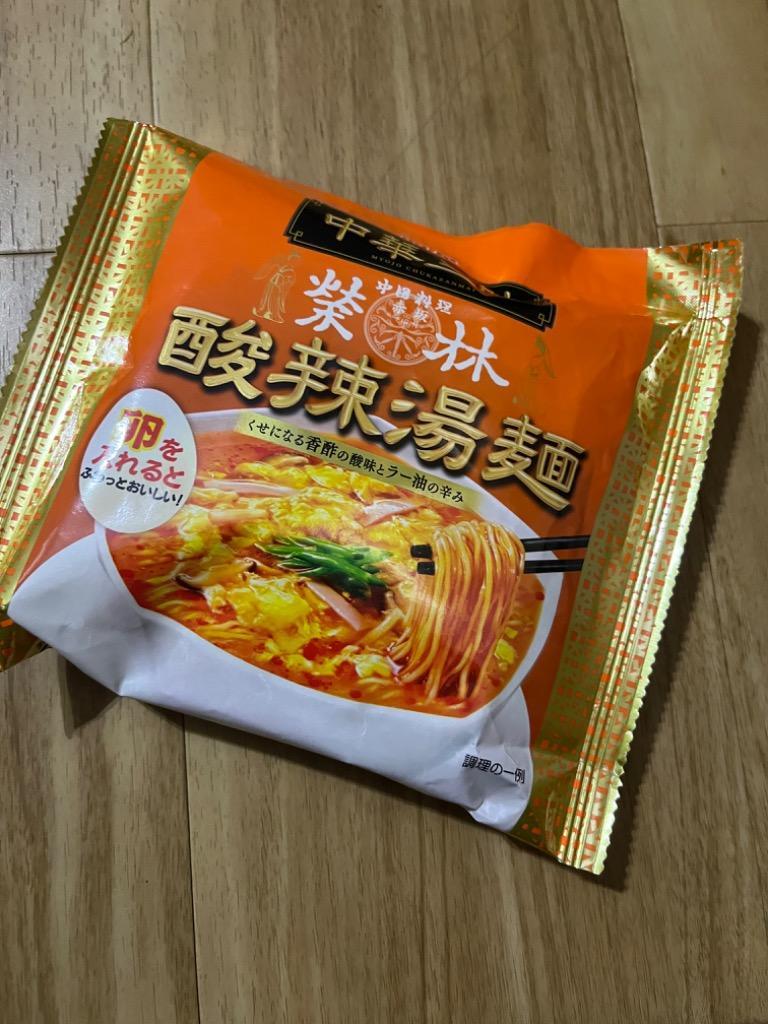 1件目のレビュー画像 | 0