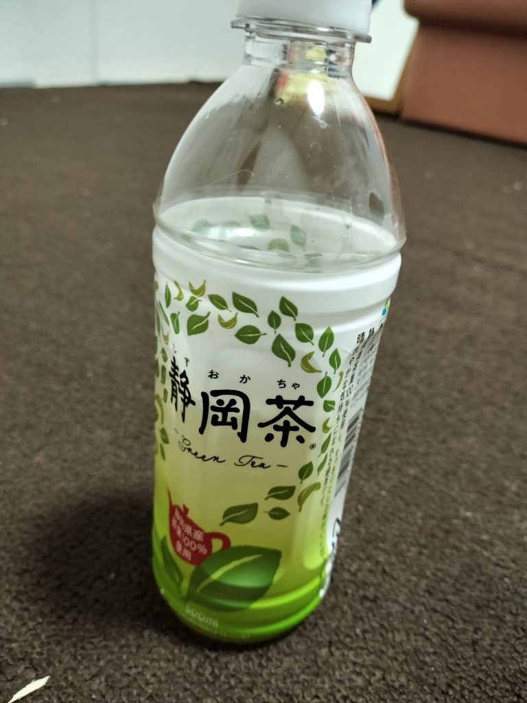 全体のレビュー画像 | 0-0