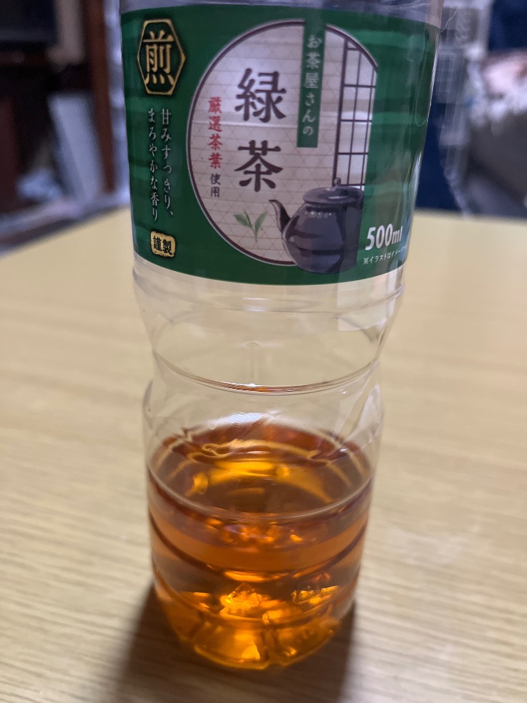 全体のレビュー画像 | 0-0