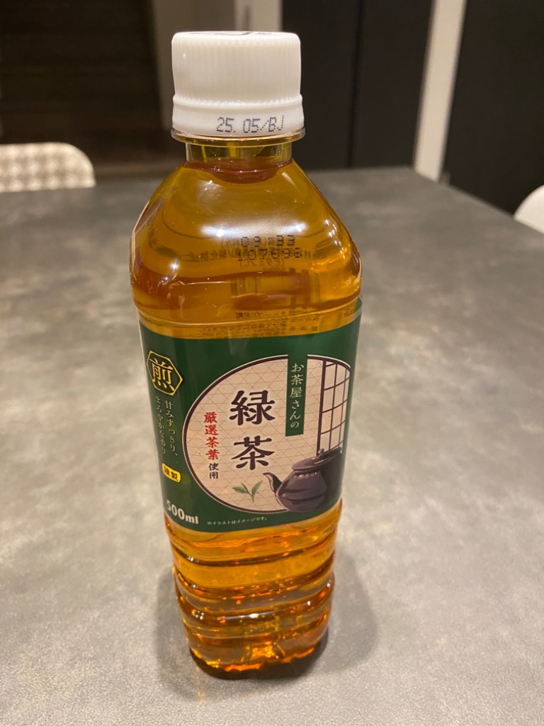 全体のレビュー画像 | 1-0