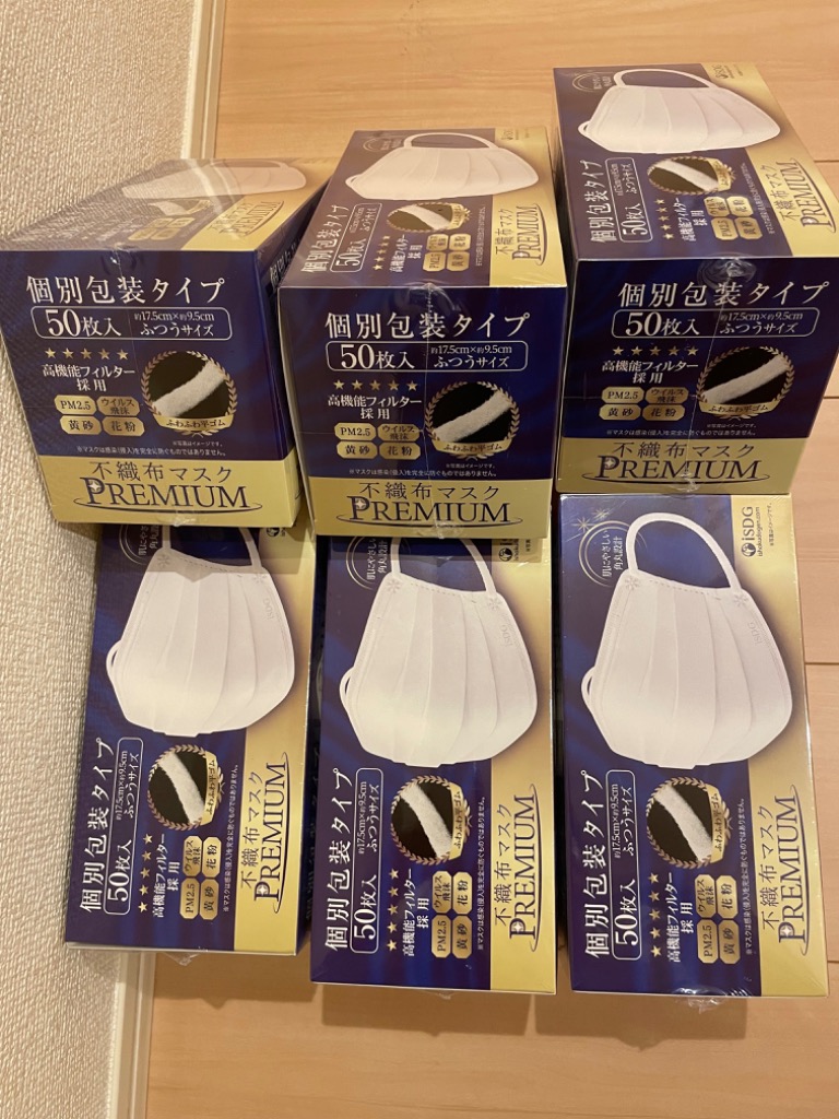 1件目のレビュー画像 | 0