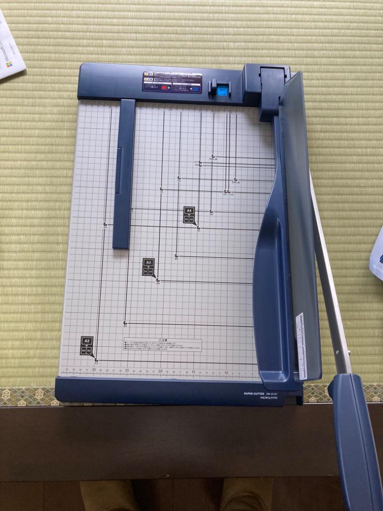 【ほぼ未使用】コクヨ　ペーパーカッター 押し切り式　A3　DN-G101 楽天市場】コクヨ ペーパーカッター(押し切り式) A3 DN-G101