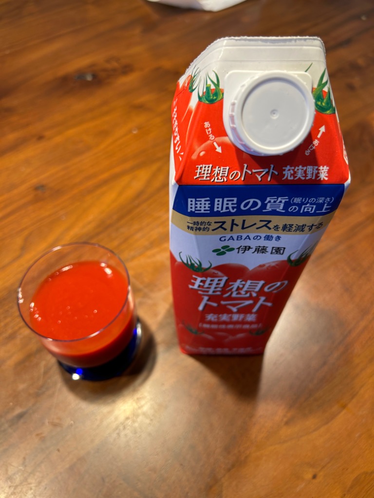 1件目のレビュー画像 | 0
