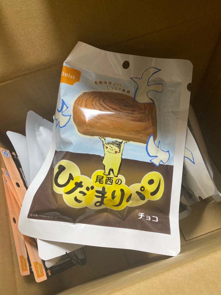 1件目のレビュー画像 | 0