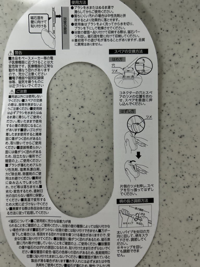 1件目のレビュー画像 | 0