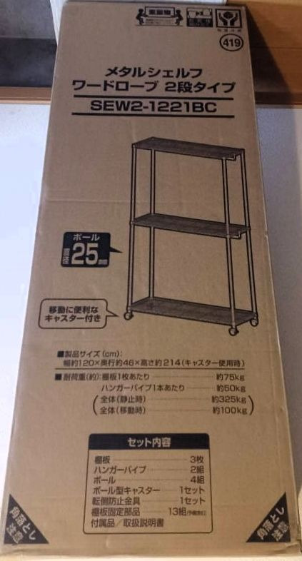 1件目のレビュー画像 | 0