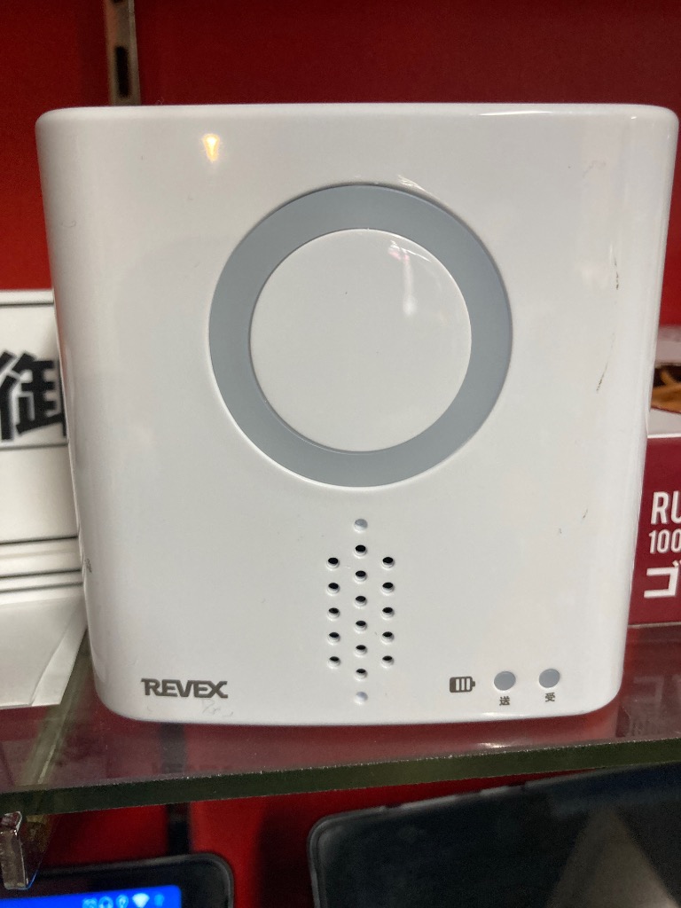 レビュー画像