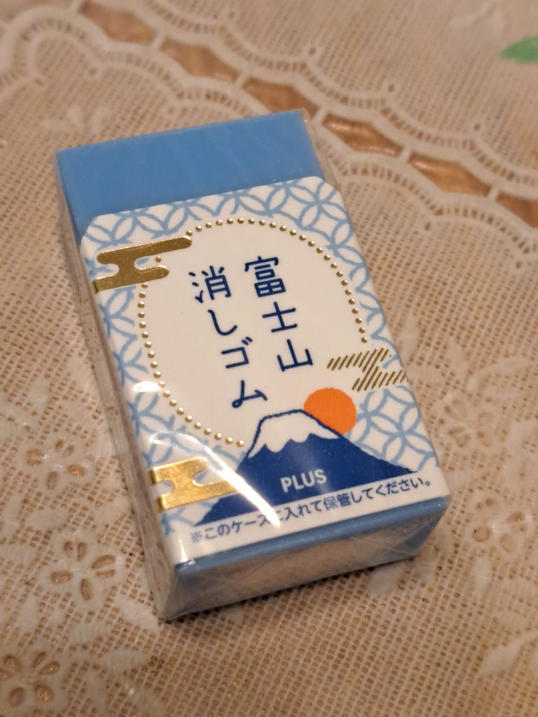2件目のレビュー画像 | 0