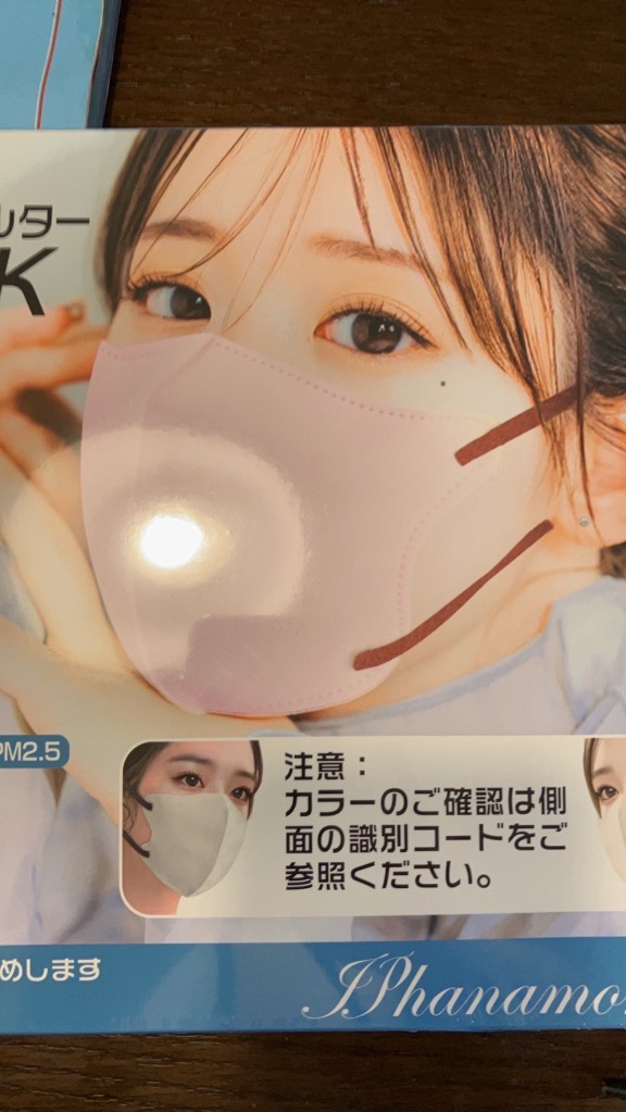 レビュー画像