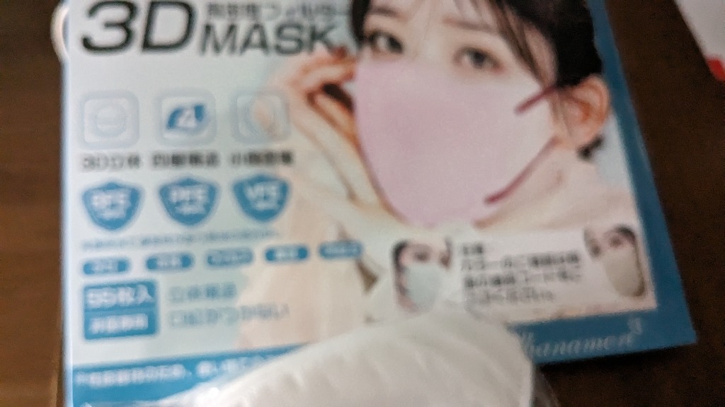 レビュー画像