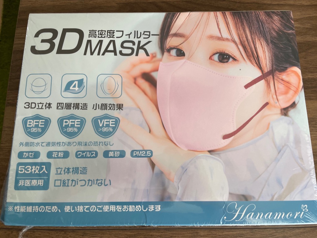 レビュー画像
