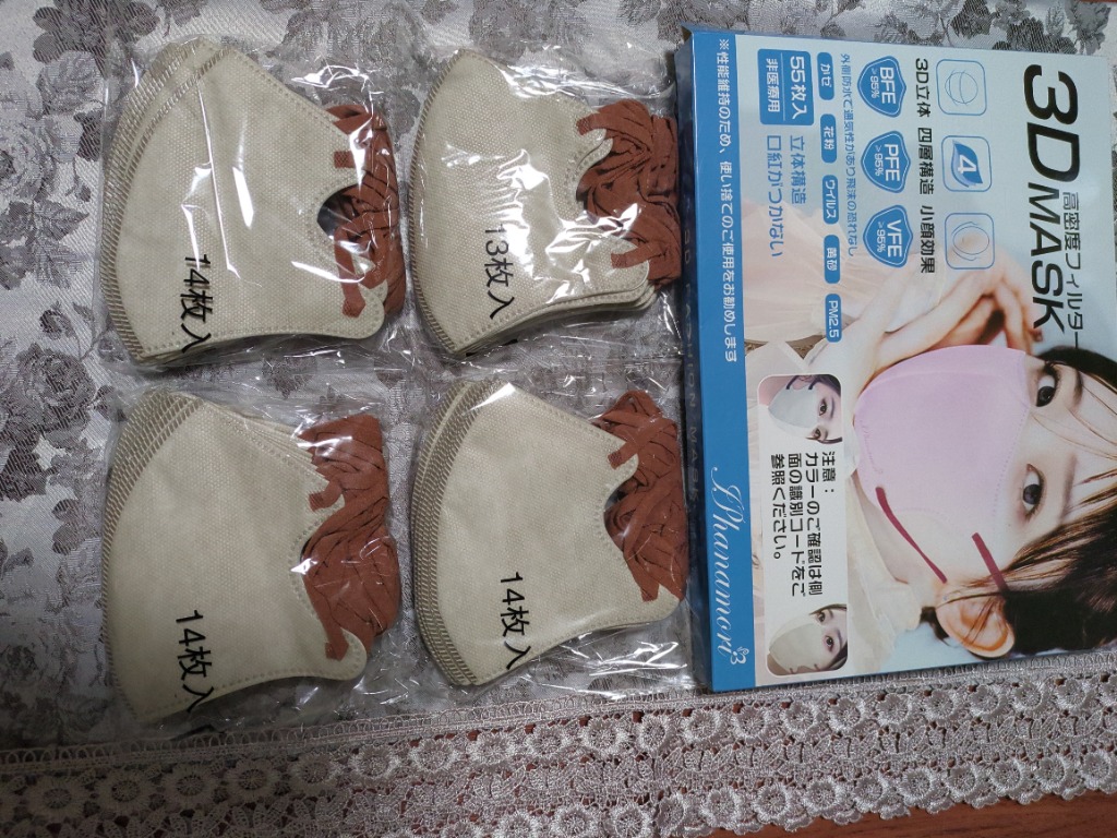 レビュー画像