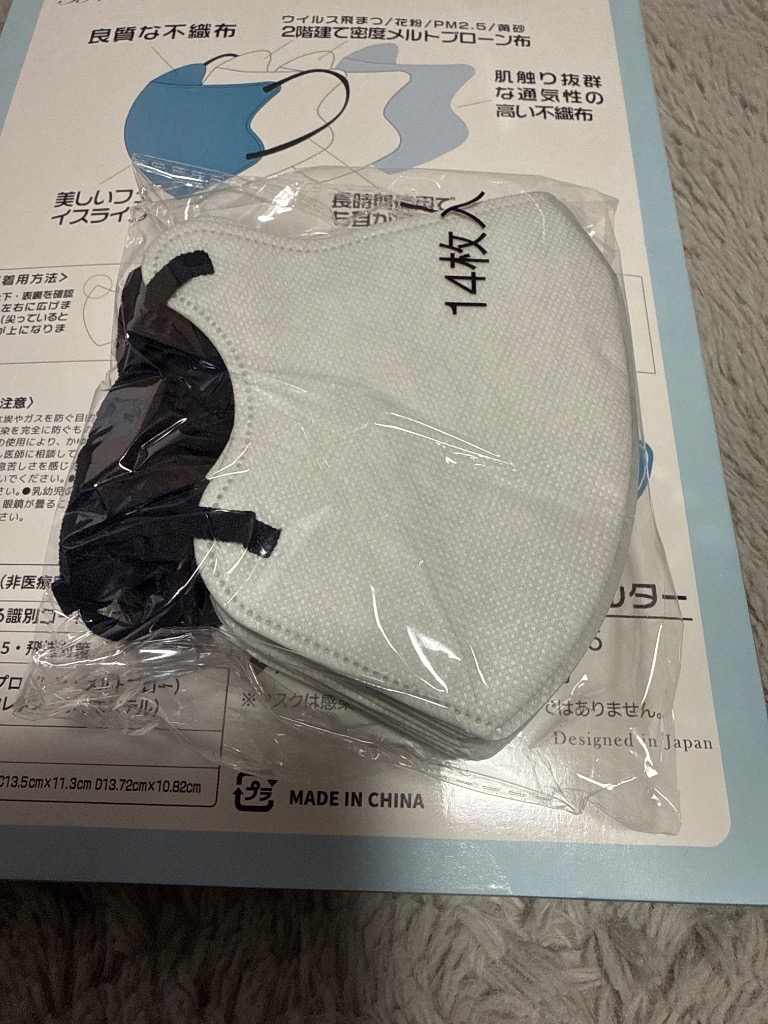 レビュー画像