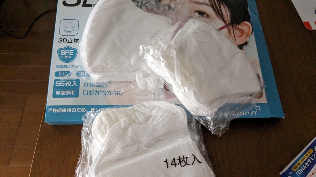 レビュー画像