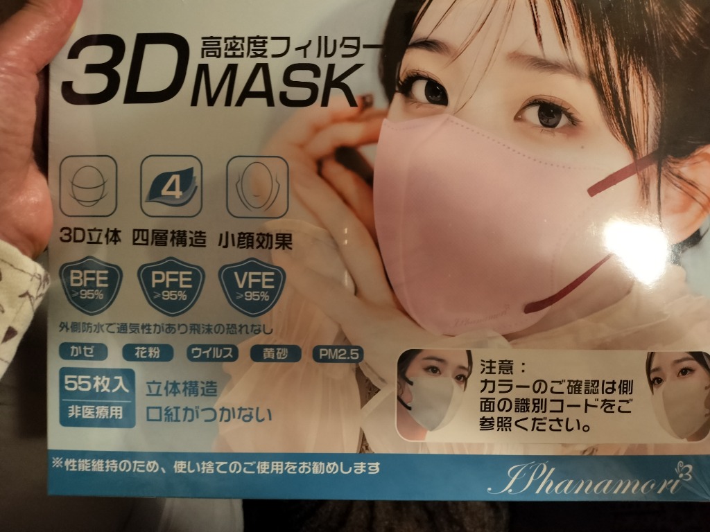 全体のレビュー画像 | 5-0