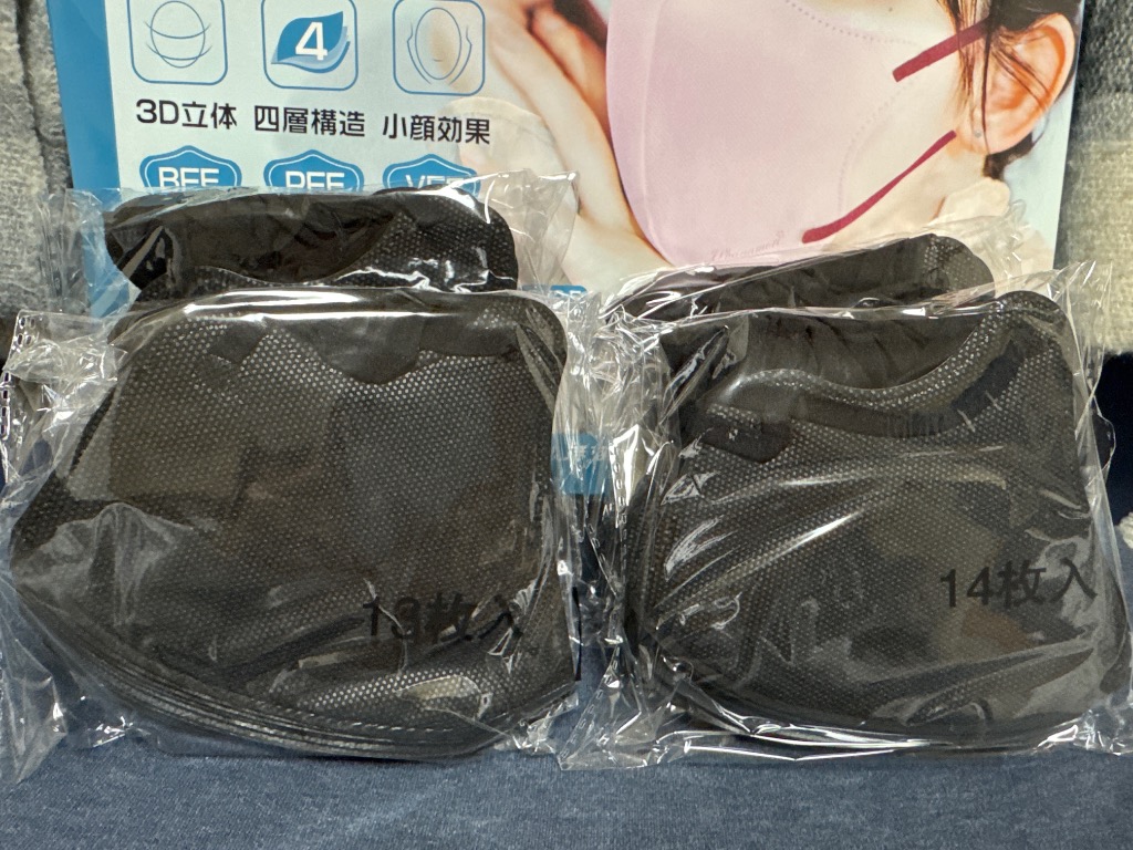 全体のレビュー画像 | 1-1