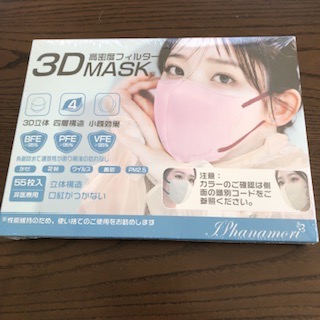 全体のレビュー画像 | 0-0