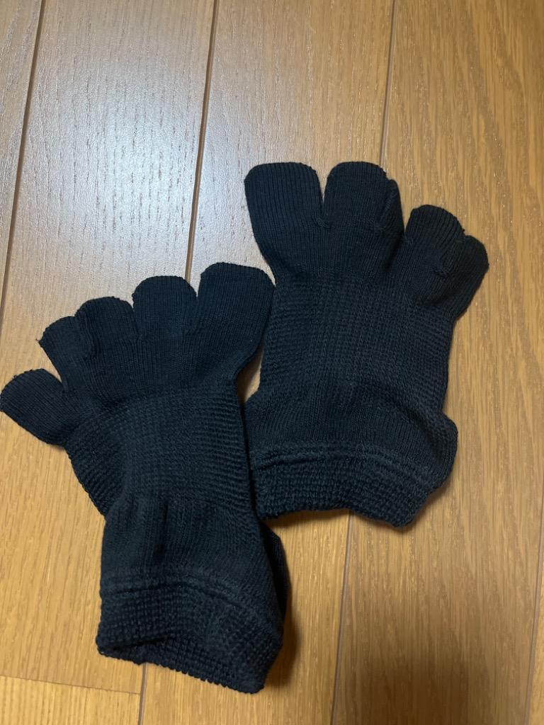 ゆびのばソックス ゆびのばアンクル ブラック 5本指ソックス