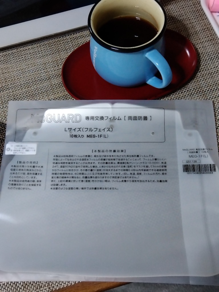 レビュー画像
