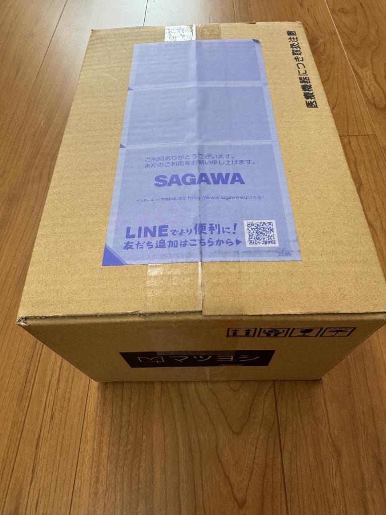 レビュー画像