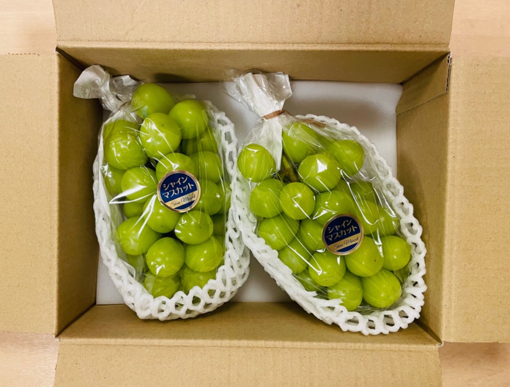シャインマスカット 山梨県産 2房入 約1kg 南アルプス市産 高級