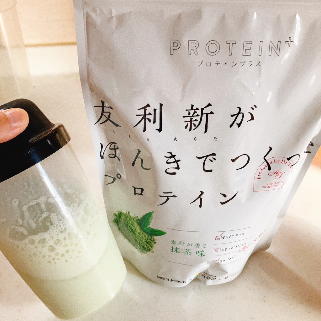 レビュー画像